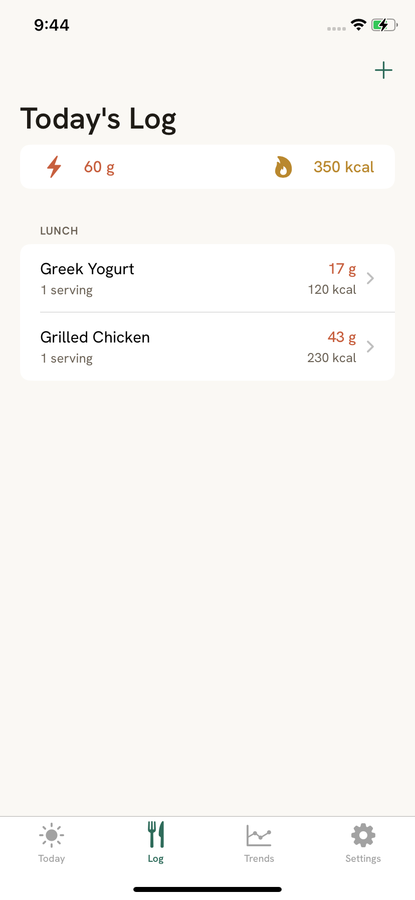 Aplomb food and hydration logging screen